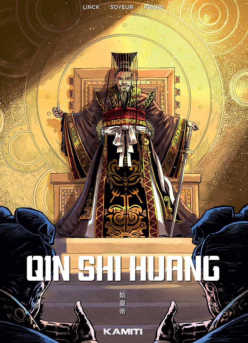 Couverture de la BD Qin Shi Huang représentant l’empereur chinois assis sur un trône entouré de motifs dorés