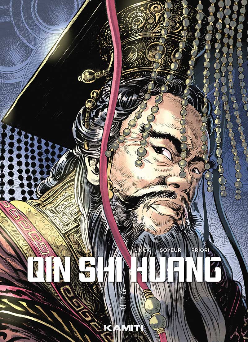 Couverture de la BD Qin Shi Huang, édition collector, représentant l’empereur chinois assis sur un trône entouré de motifs dorés
